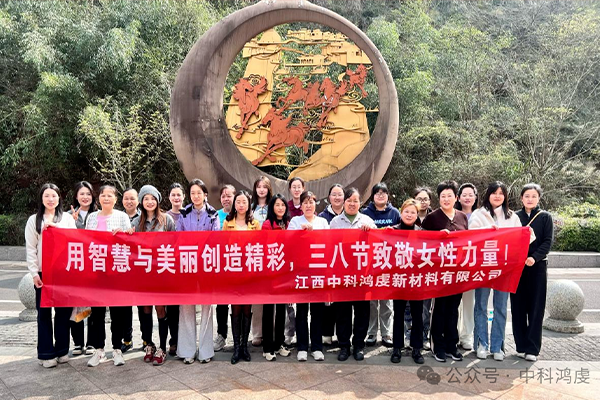 新闻封面