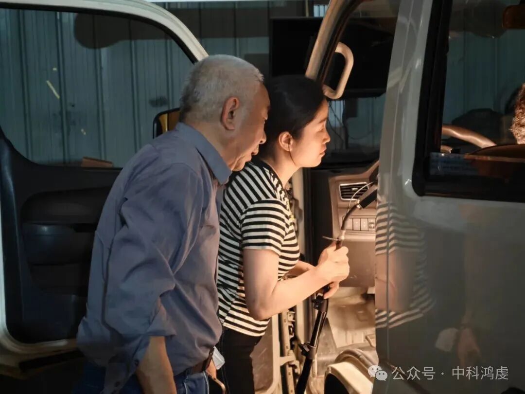 新闻封面