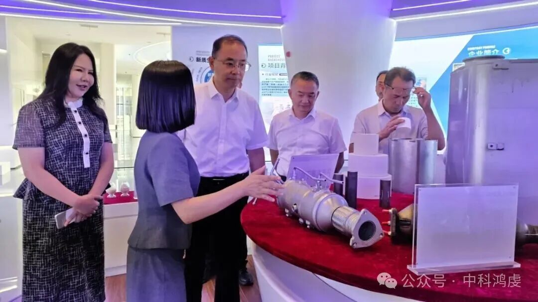 新闻封面